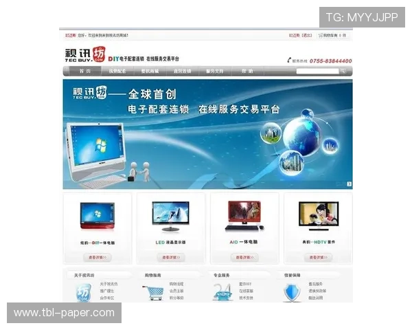 AG视讯网站有哪些值得信赖的平台，详细分析安全性与用户评价